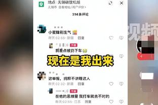 江南app官网入口网址截图2